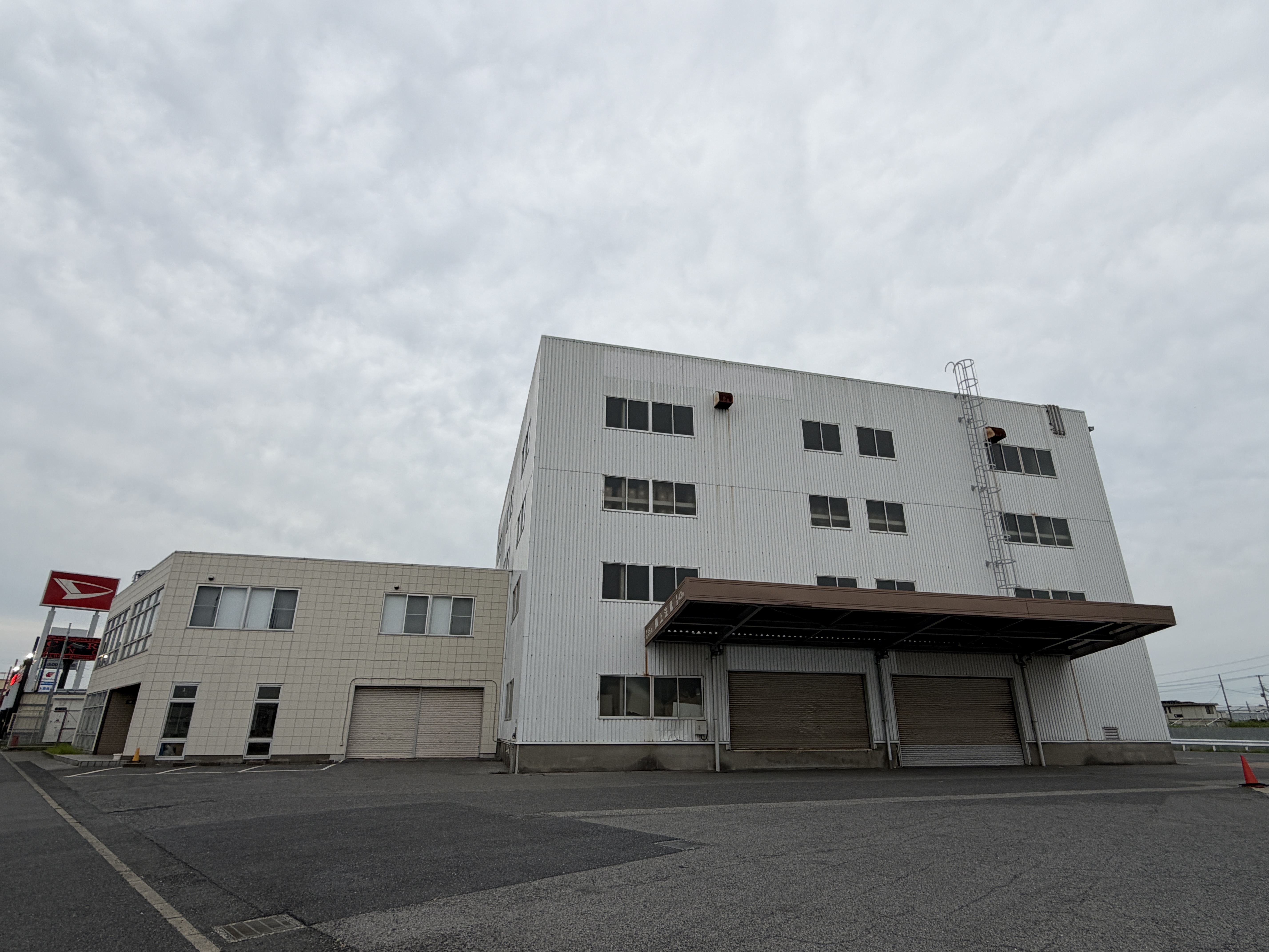 千葉支店 物流センター外観